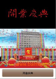 深圳文化活動演出公司 專業(yè)策劃元旦文藝演出與文化藝術(shù)交流